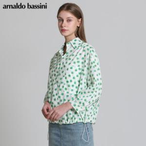 [아날도바시니(ARNALDO BASSINI)] 데이지 아웃포켓 셔링블라우스 (택가격: 158000원)