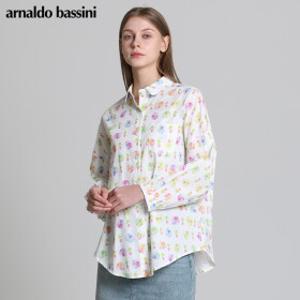 [아날도바시니(ARNALDO BASSINI)] 버블 튤립 카라 블라우스 (택가격: 138000원)