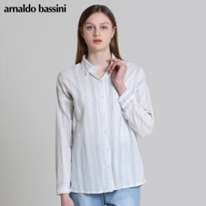 [아날도바시니(ARNALDO BASSINI)] 루비 스트라이프 코튼 롱셔츠 (택가격: 138000원)