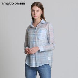 [아날도바시니(ARNALDO BASSINI)] 텐셀 아웃포켓 투톤체크 카라 긴팔 셔츠 (택가격: 78000원)