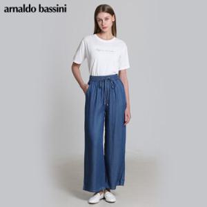 [아날도바시니(ARNALDO BASSINI)] 스트링 올밴딩 레이온 텐셀 와이드 데님 (택가격: 118000원)