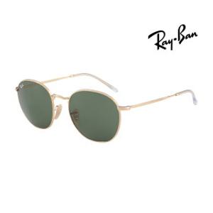 [리퍼브] 레이밴 명품 선글라스 RB3772 001/31