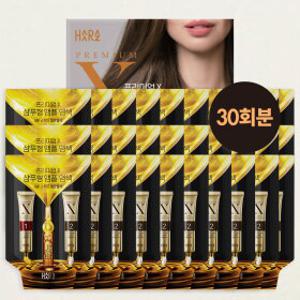하라즈 셀프 새치커버 프리미엄X 샴푸형 앰플 염색약(30회분)