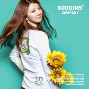 구김스 시그니처 날개자수 순면 반팔티 1102 (남녀공용/이너웨어)