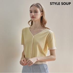 [SOUP] 롤링 콘트라스트 크롭 카디건 (SB5GDJ1)