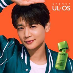 [우르오스] 플러스 선블럭 SPF50+ PA +++ 25ml