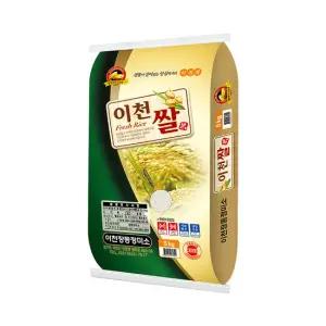 [하루세끼쌀] 25년 이천쌀 5kg 상등급 단일품종
