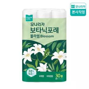 보타닉포레 블라썸 27M 30롤 1팩 화장지 휴지 롤화장지 두루마리