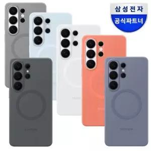 삼성 갤럭시S26울트라 실리콘 마그넷 케이스 / EF-ES948