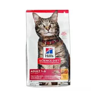 고양이 애묘 영양 건식 사료 건강관리 근육발달 2kg 애완견사료 (W940EC9)