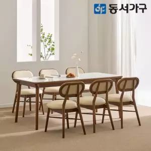동서가구 테마 LR 세라믹 6인 원목 식탁세트 의자6) DF646238