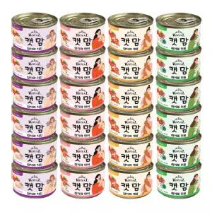로얄 캣맘 고양이캔 4종콤보 3박스(160g X 72개)