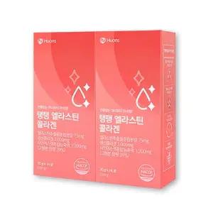 탱탱 엘라스틴 콜라겐 젤리 4주분 (20g x 14포 x 2박스)