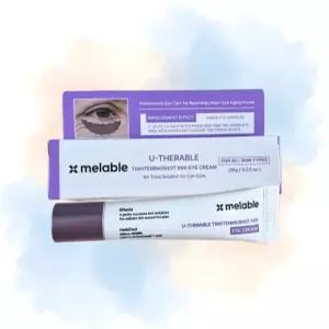 메라블 유쎄라블 타이트닝샷 600 아이크림 15g 1개
