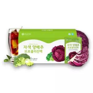 오가닉가든 자색 양배추 브로콜리진액 30포 건강즙 양배추즙 유기농