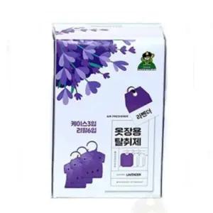 장롱방향제 산도깨비 옷장용 탈취제(라벤더)케이스3개 리필6개