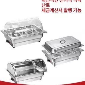 스텐 밧드 음식 보관통 반찬 구멍없음 사각 투명 뷔페 용기