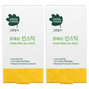 그린핑거 프레쉬 마일드 선스틱 15g 2개