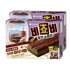 오리온 비쵸비 말차쇼콜라 125g x 2개