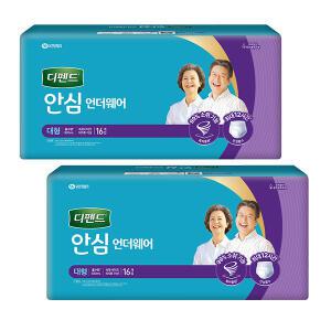 디펜드 안심언더웨어 남녀공용, 대형, 16매, 2개(32매)