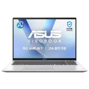 ASUS 비보북 16 M1607GA-MB040W AMD 고르곤포인트 AI 7 445 16GB 512GB 윈도우 11홈 16인치