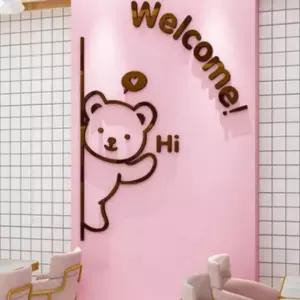 SHG 스티커 시트지 카페 welcome 창문스티커 레터링 글자 매장문 표시 데코스티커 포인트 벽장식 표지판 인