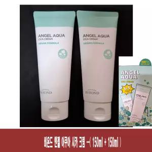 (150ml + 150ml)-비욘드 엔젤 아쿠아 시카 크림 2종 세트