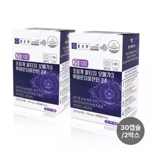 종근당 초임계 알티지 오메가3 루테인 지아잔틴 30캡슐 SL097 2박스