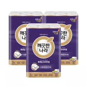 깨끗한나라 촉앤감 프리미엄 광폭 롤 화장지 30m 30롤 x 3팩