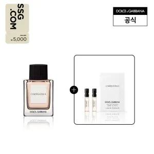 [돌체앤가바나 뷰티](김해점)[6월]랑페라트리스 EDT 50ml (+바이알 2개 증정 +SSG상품권 5천원)