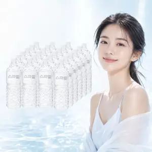 스파클 생수 2L 24병