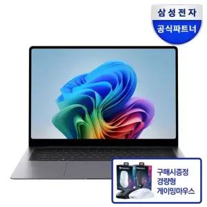 삼성전자 삼성 갤럭시북6 울트라 NT960UJH-X94A 2TB 64GB RTX5070