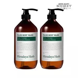 부케가르니 나드 티트리로즈마리향 바디워시 1000ml x2개