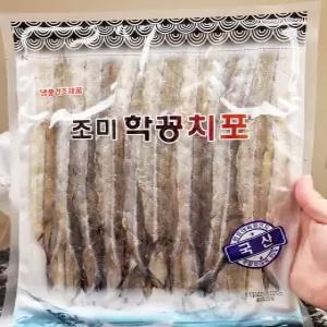 국내산 삼천포 조미 학꽁치포 300g 술안주 주전부리