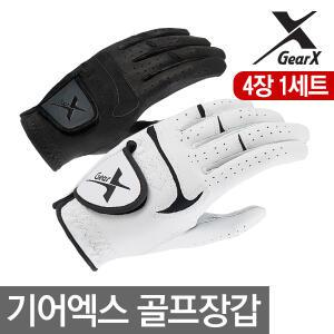 투어 올양피 골프장갑 남성용 여성용 4장
