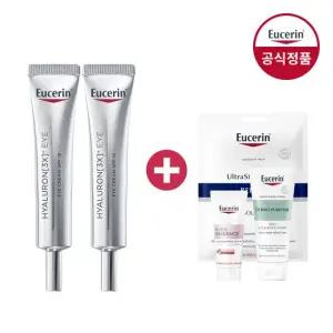 유세린 하이알루론 3X 아이크림 15ml 2개 증)일루미네이팅 세럼 7ml+마스크팩+클렌징폼 50g