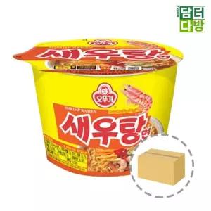 오뚜기 새우탕 큰컵 1BOX (12컵) 새우탕컵라면 오뚜기컵라면 새우탕큰컵