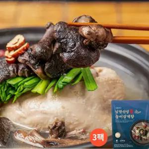 집밥장인 남한산성 능이삼계탕 1kg x 3개