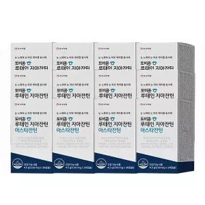 [하프클럽/안국건강]안국약품 토비콤 루테인 지아잔틴 아스타잔틴 12개월분