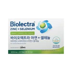 바이오렉트라 아연 셀레늄 5050mg x 20포