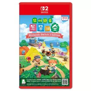 닌텐도 스위치2 게임팩 모여봐요 동물의 숲2 모동숲2 한글판 GST
