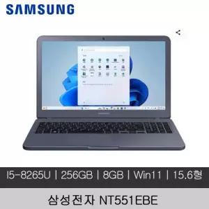 기업렌탈제품 삼성전자 노트북 5 NT551EBE i5-8265U 8GB 256GB Win 11 가성비 노트북