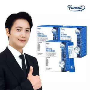 퍼니트 두뇌 인지력 PS 포스파티딜세린 30포 x 3박스