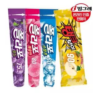 탱크보이/폴라포 15+15개 골라담기 /아이스크림/간식
