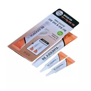 리쥬란 4배속 급속진정 리쥬더마 EX 리페어링 크림 20g+ 크림5g 2개