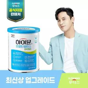 일동후디스 하이뮨 프로틴밸런스 면역케어 1캔