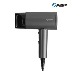 [케이페이지] 2000W 2단 헤어드라이어 KH-2000KP