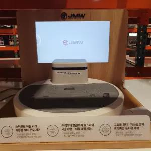 JMW 바디 드라이어 벨린 JBD1900A 코스트코 잡화마켓2605