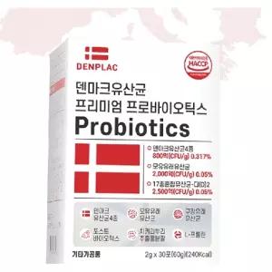 장건강 덴마크유산균 프리미엄 프로바이오틱스 2g x 30포 1박스