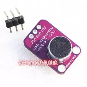 아두이노 라즈베리파이 MAX4466 adjustable microphone amplifier ( MAX4466 마이크